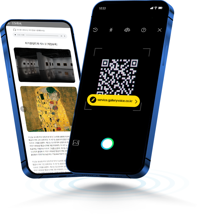 21세기 디지털 안내서